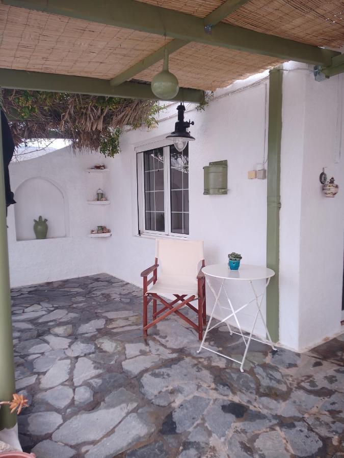 Hébergement de vacances Cosy In Allopronoia Sikinos